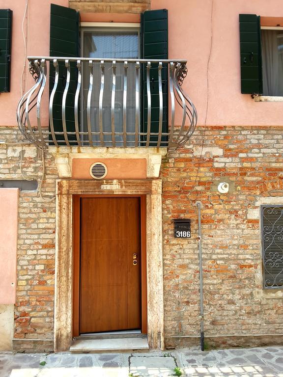Cadeau Venise