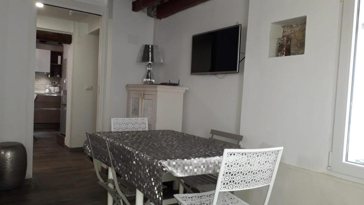 Appartement Cadeau
