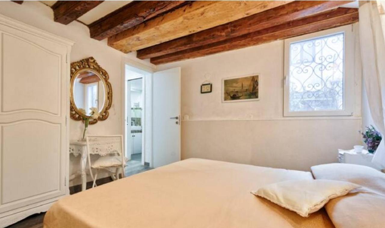 Apartment Cadeau Venedig